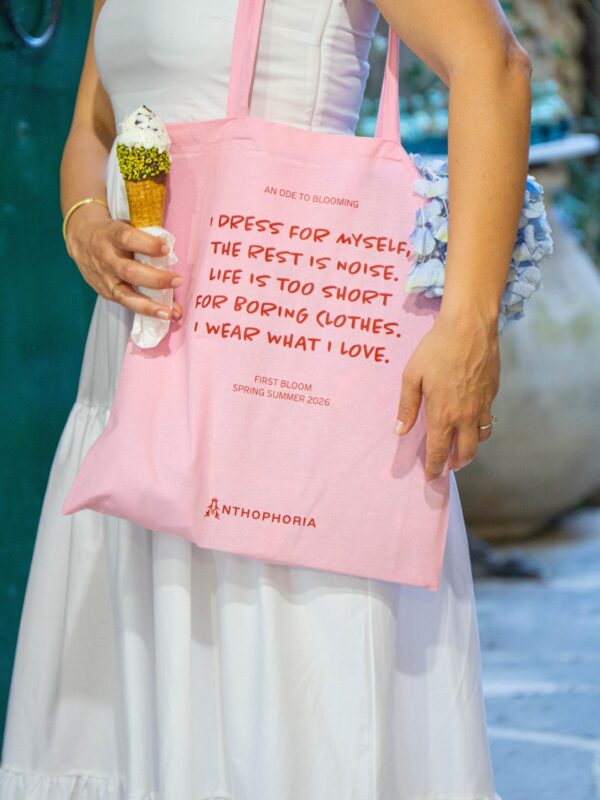 The Tote - Image 2