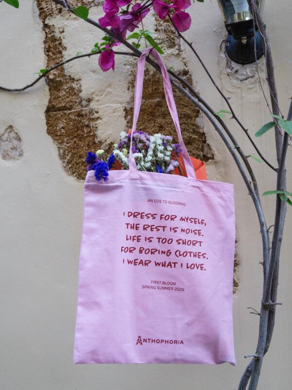 The Tote - Image 3