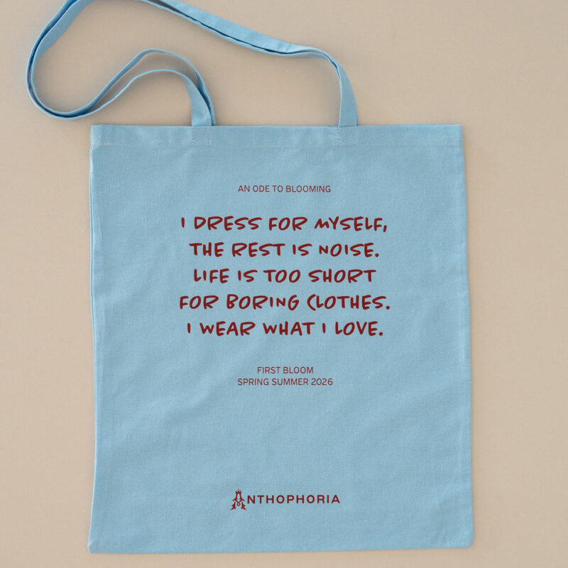 The Tote