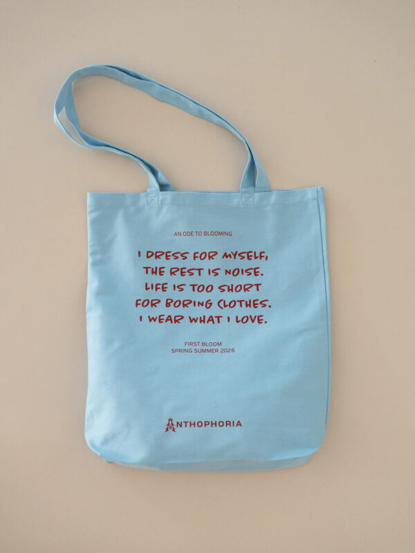 The Tote - Image 4